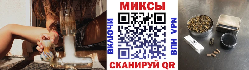 как найти   Циолковский  Бутират бутик 