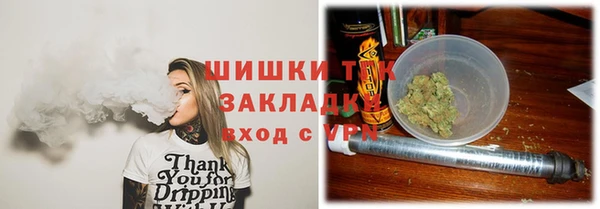 экстази Абдулино