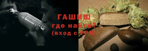 спиды Абаза