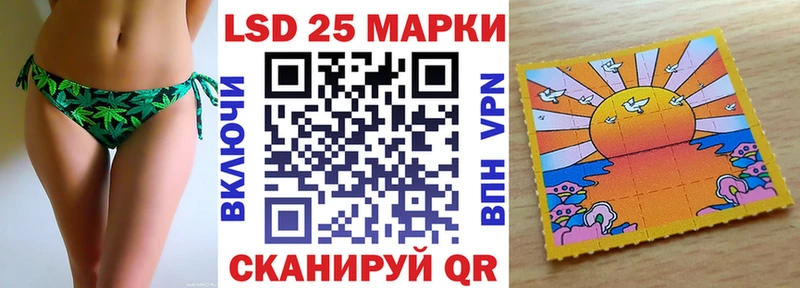 мега рабочий сайт  Циолковский  Марки NBOMe 1,8мг  как найти закладки 