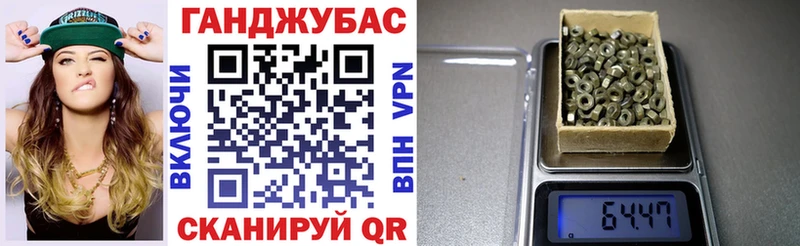 Бошки марихуана VHQ  Циолковский 